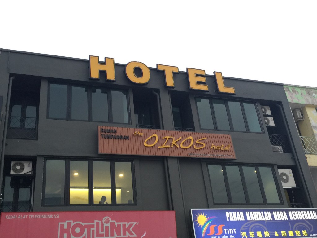 Hotel
