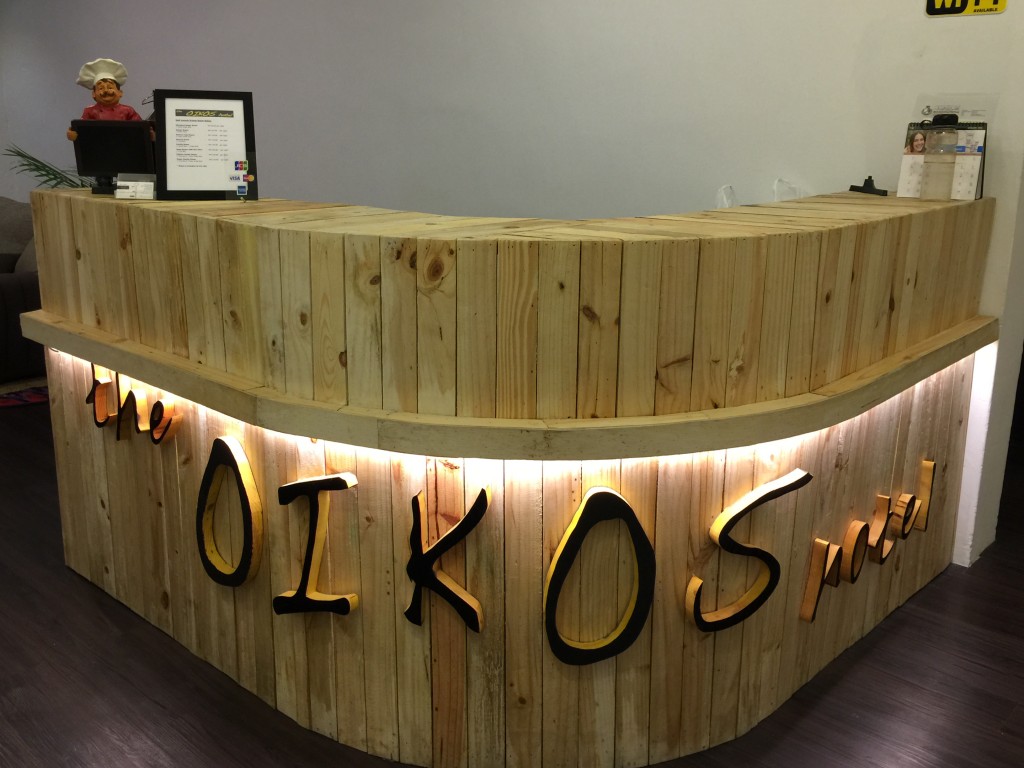 Hotel Reception